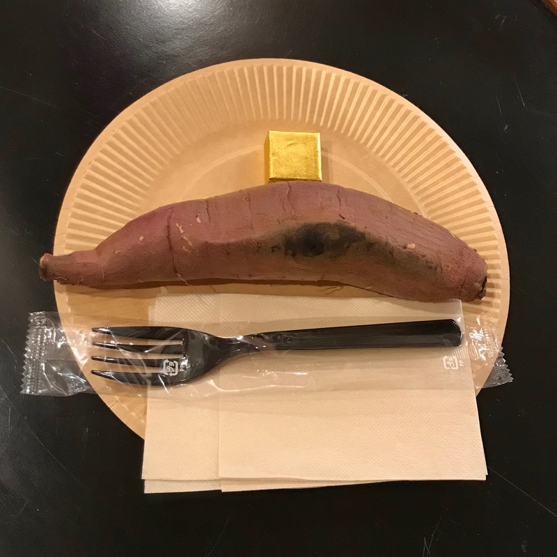 Finnish HCさんの東京浴場のサ活写真