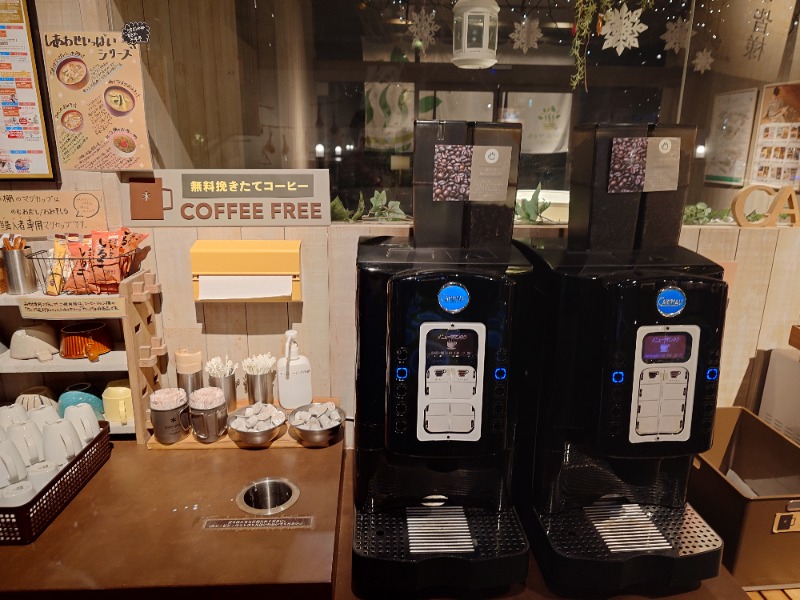 どらさん。さんのおふろcafé ハレニワの湯のサ活写真