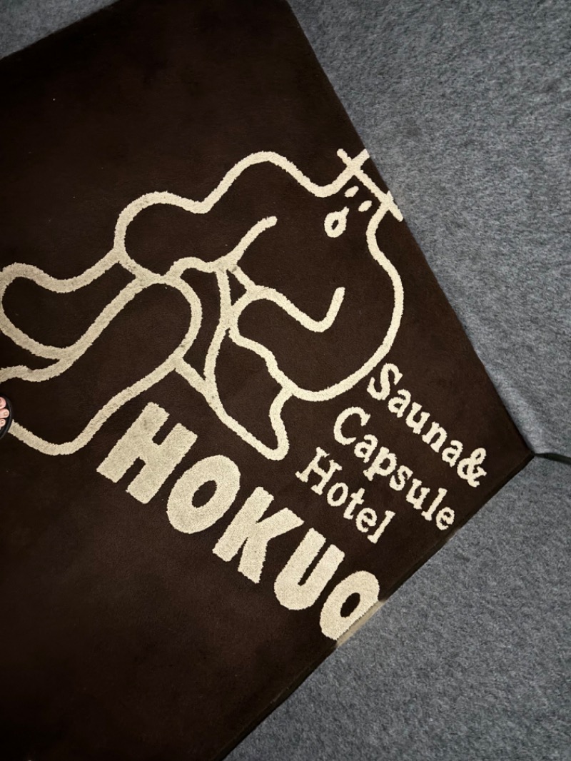 よんさんのサウナ&カプセルホテル 北欧のサ活写真