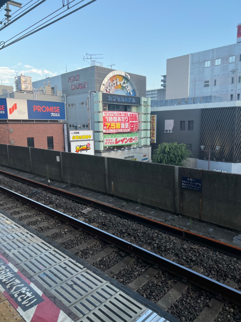 うきとしくんさんのサウナ&カプセルホテルレインボー本八幡店のサ活写真