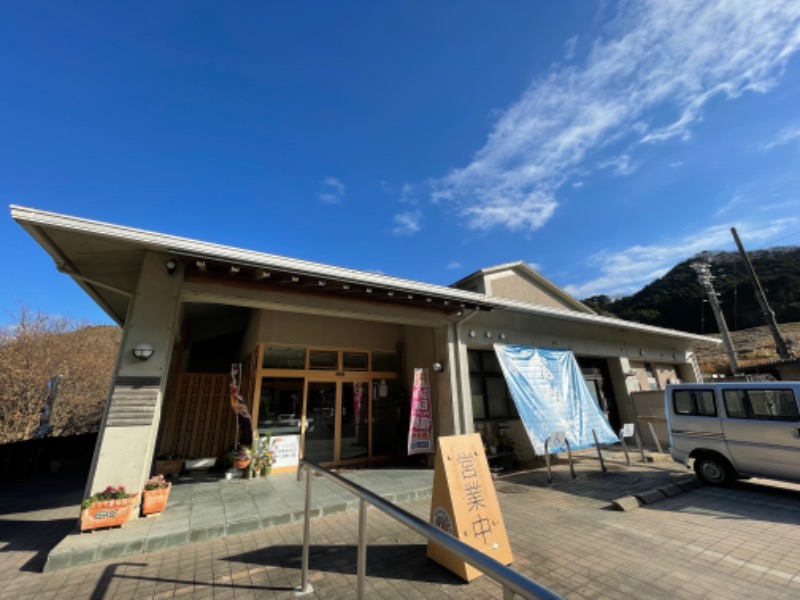 レトロフューチャーさんの日帰りの湯  薬王寺の湯 漢方薬湯 偕楽荘のサ活写真