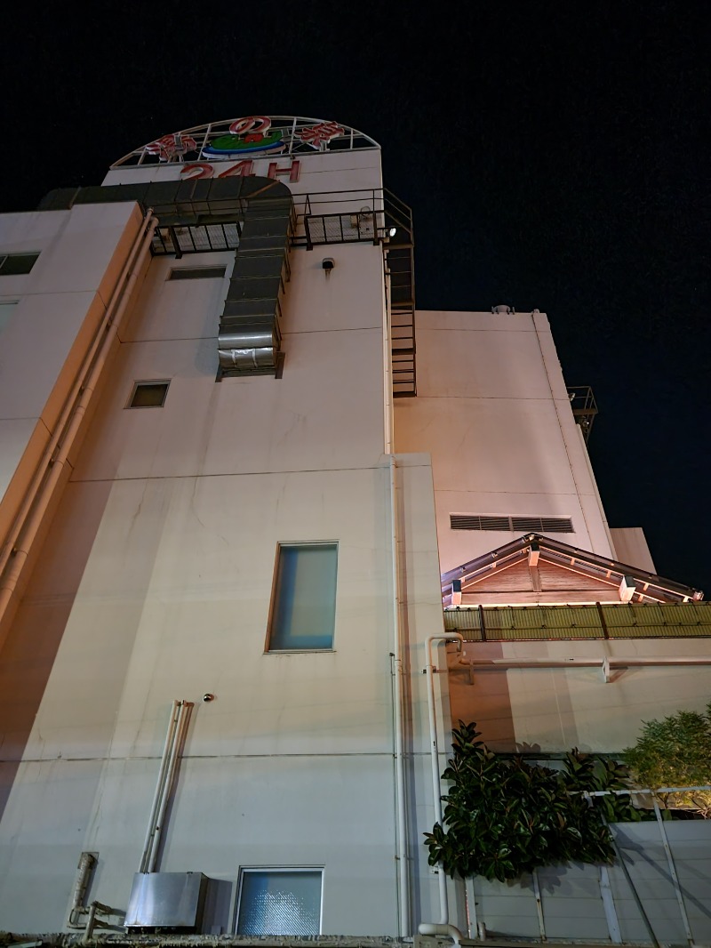 ほっしー（호시노 시게루）さんの湯の泉 東名厚木健康センターのサ活写真