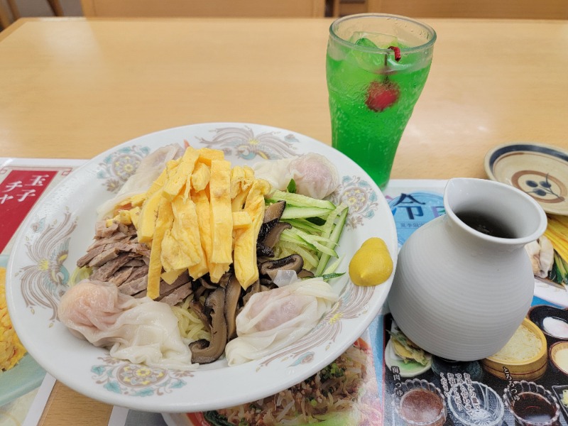 ほっしー（호시노 시게루）さんの湯の泉 東名厚木健康センターのサ活写真