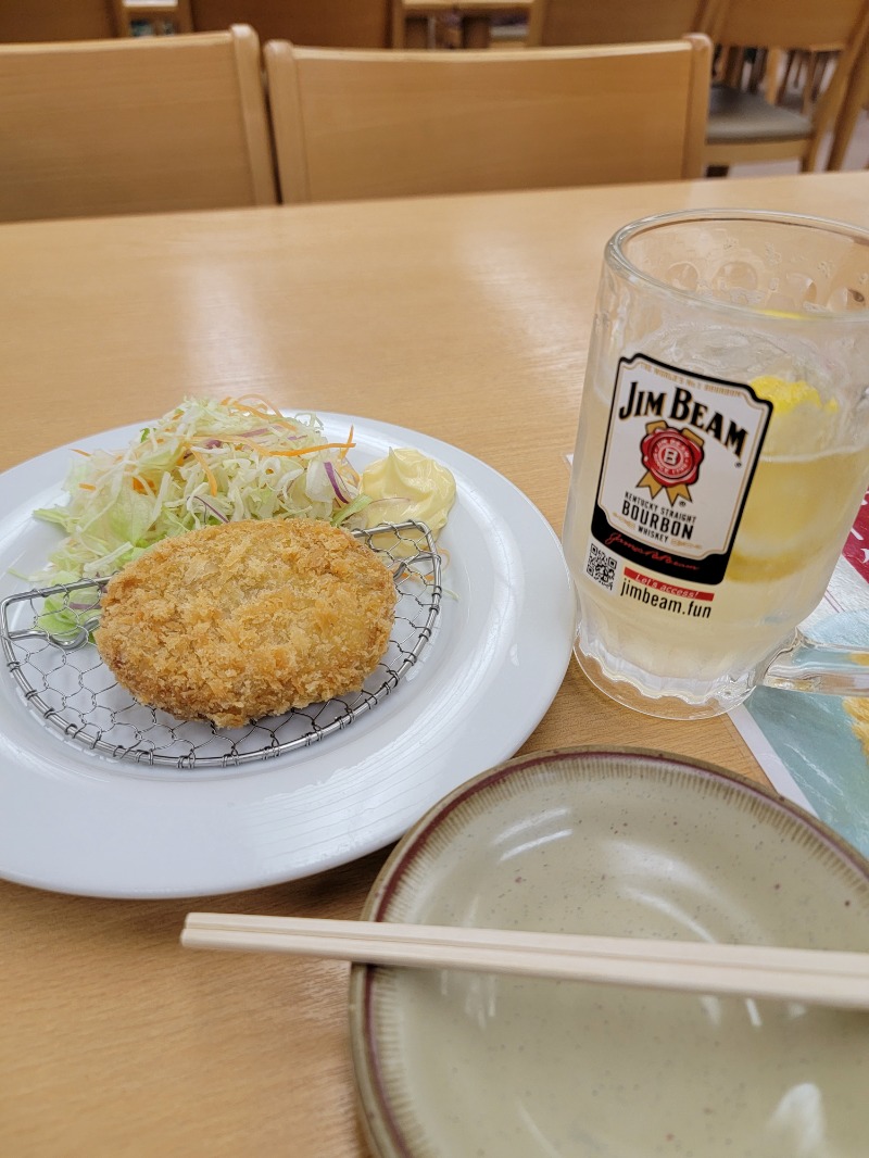 ほっしー（호시노 시게루）さんの湯の泉 東名厚木健康センターのサ活写真