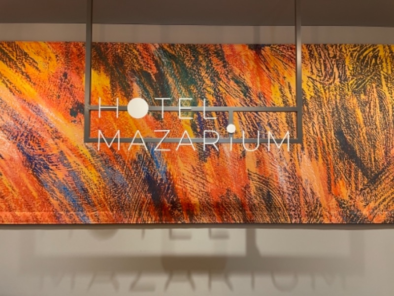masafさんのKANAN SPA(HOTEL MAZARIUM)のサ活写真