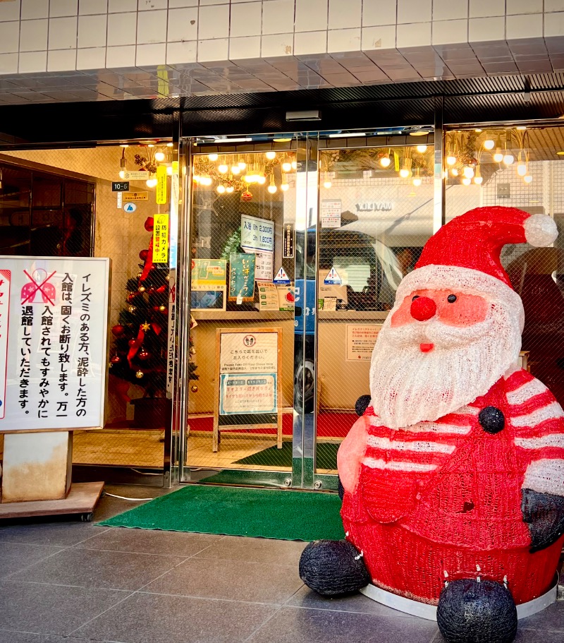 hiroさんのサウナセンター新大久保(旧サウナホテルニュー大泉 新大久保店)のサ活写真