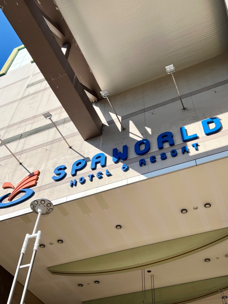 hiroさんのSPAWORLD HOTEL&RESORTのサ活写真