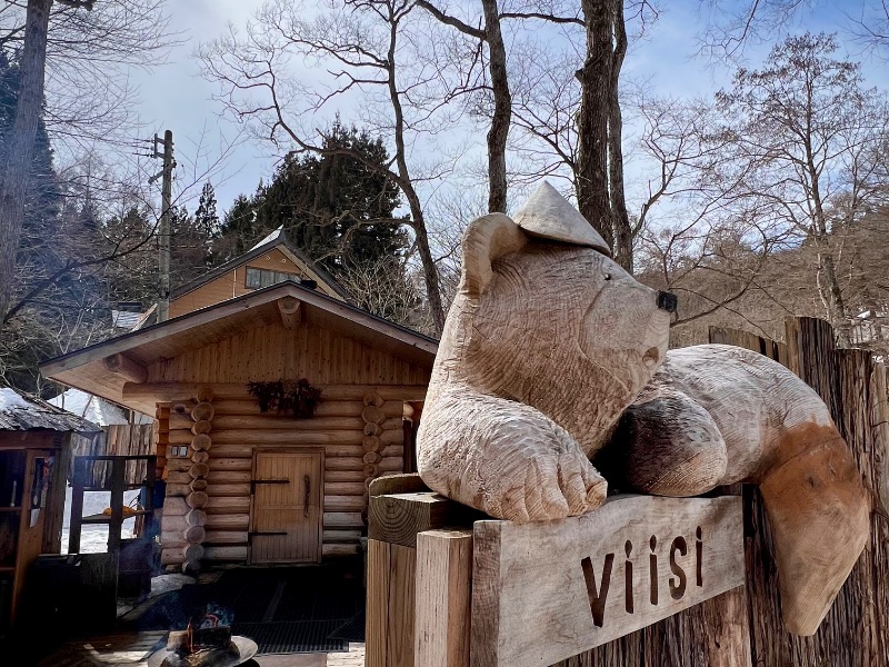 山村 The Sauna[上水内郡信濃町]のサ活（サウナ記録・口コミ感想