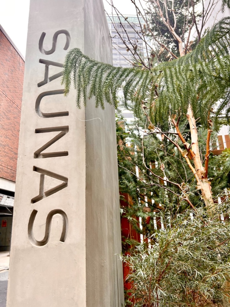 hiroさんの渋谷SAUNASのサ活写真