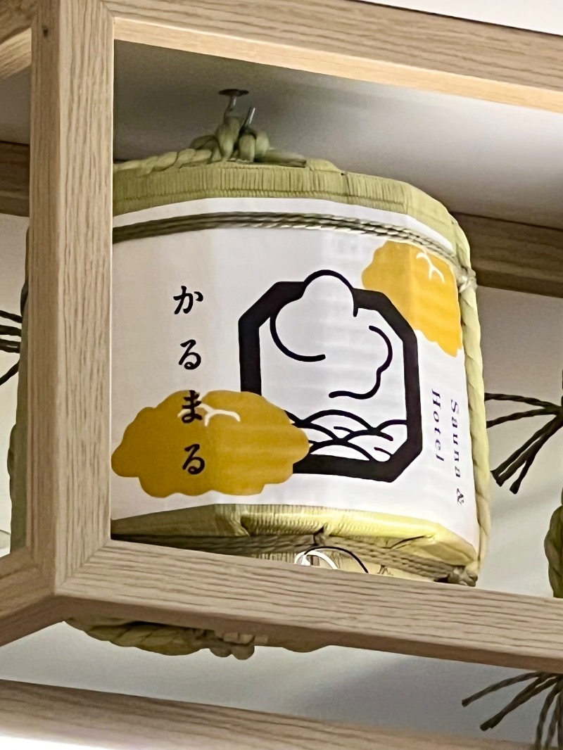 hiroさんのサウナ&ホテル かるまる池袋のサ活写真