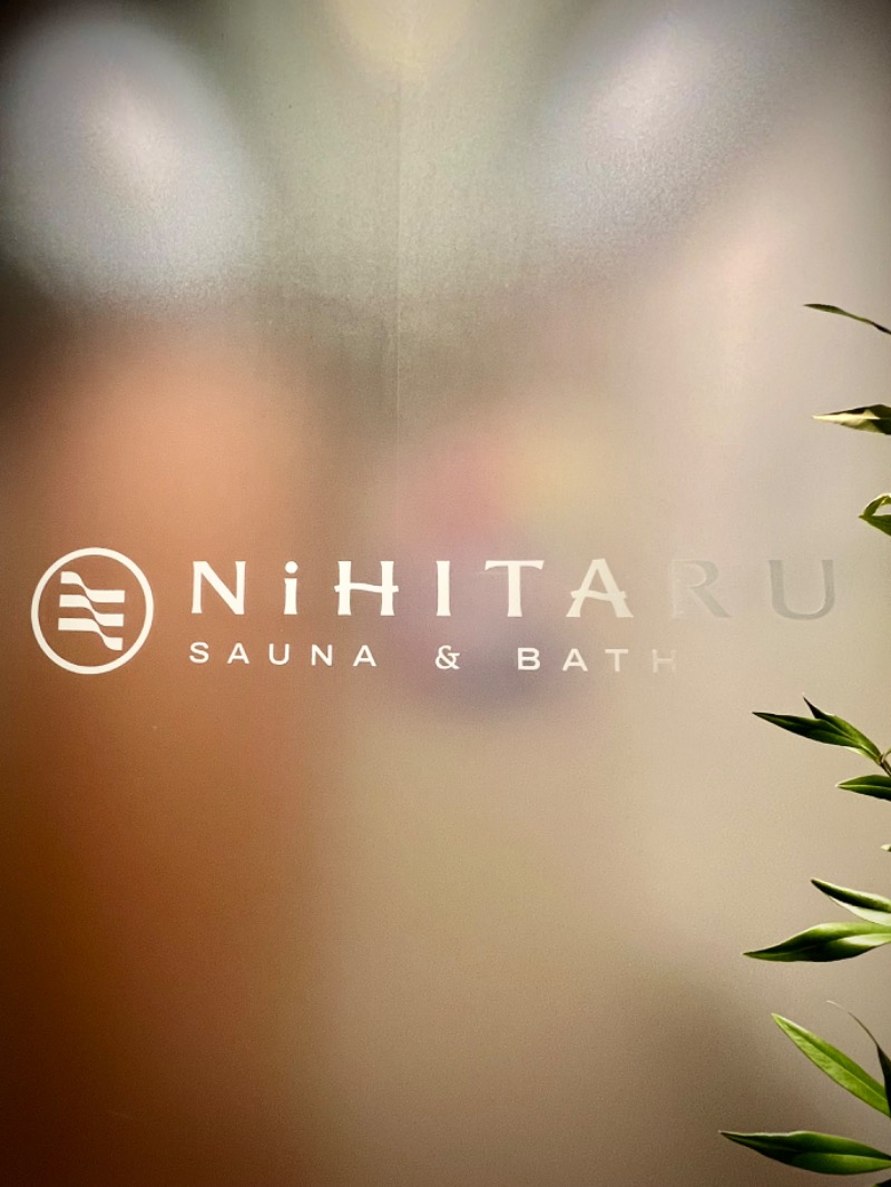 hiroさんのsauna&bath NiHITARUのサ活写真