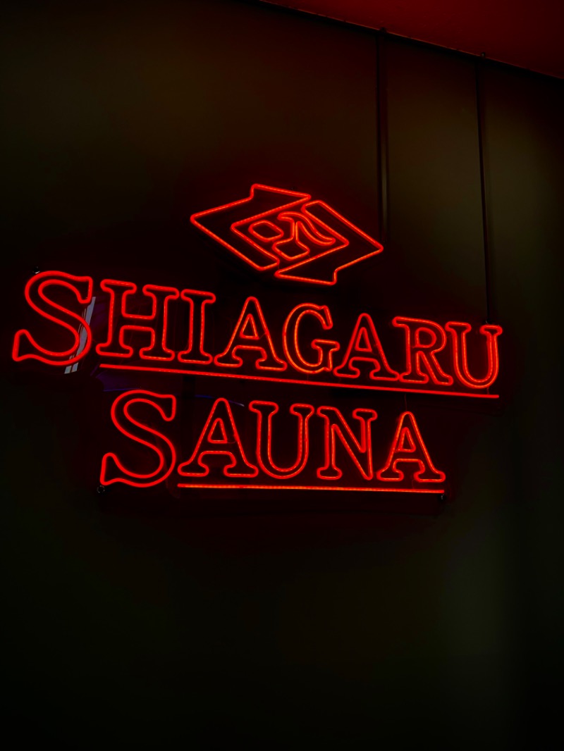 hiroさんのSHIAGARU SAUNA 福岡 天神のサ活写真