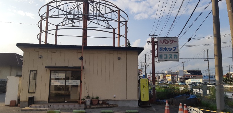 TTDさんの越谷天然温泉美人の湯 ゆの華のサ活写真