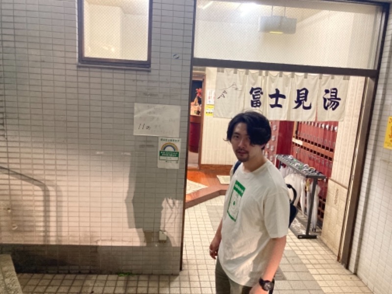 げんや@サウナYouTubeさんの富士見湯のサ活写真