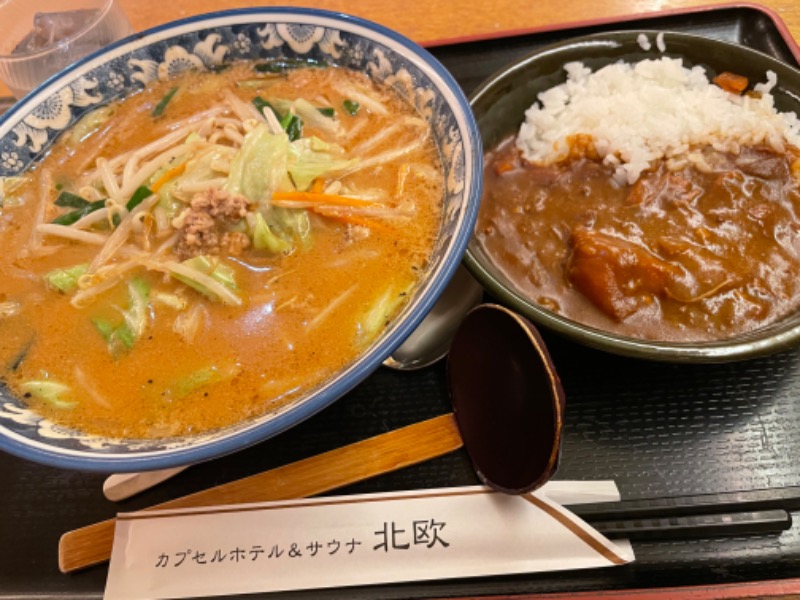 ごとはる🎸🐈♨️さんのサウナ&カプセルホテル 北欧のサ活写真