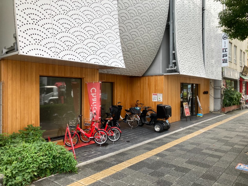 いずくんぞクンさんの両国湯屋江戸遊のサ活写真