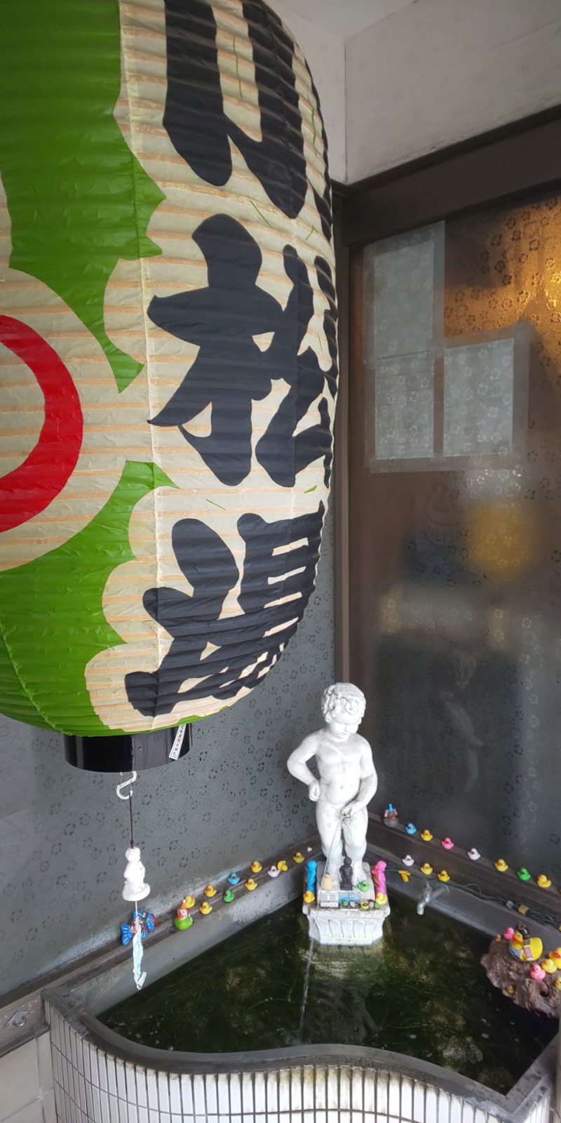 しおとらさんの小松湯のサ活写真