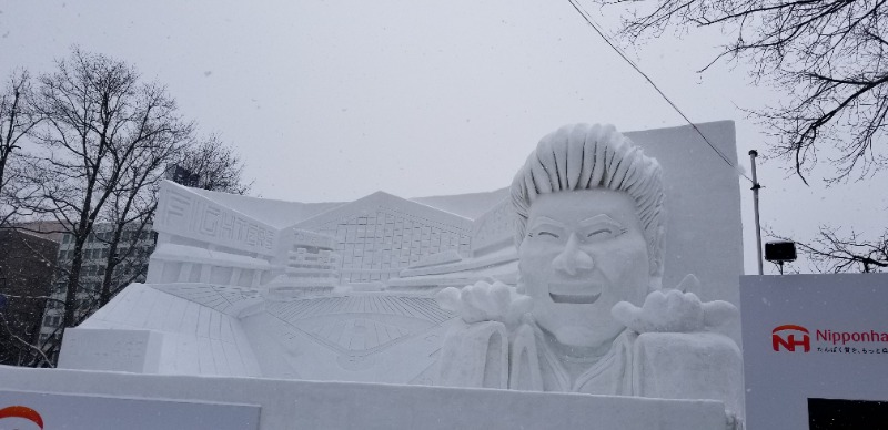 あけぼのさんの北のたまゆら 桑園のサ活写真