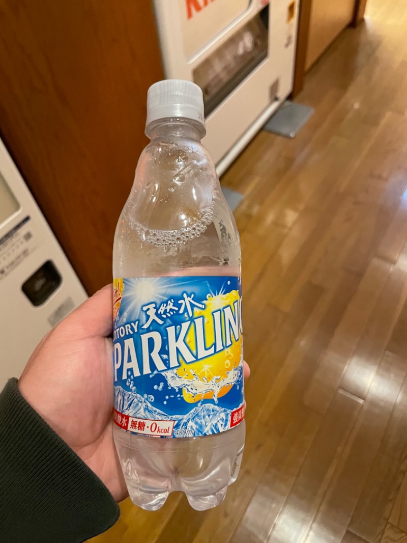 やっしーさんの天然温泉 まめじま湯ったり苑のサ活写真