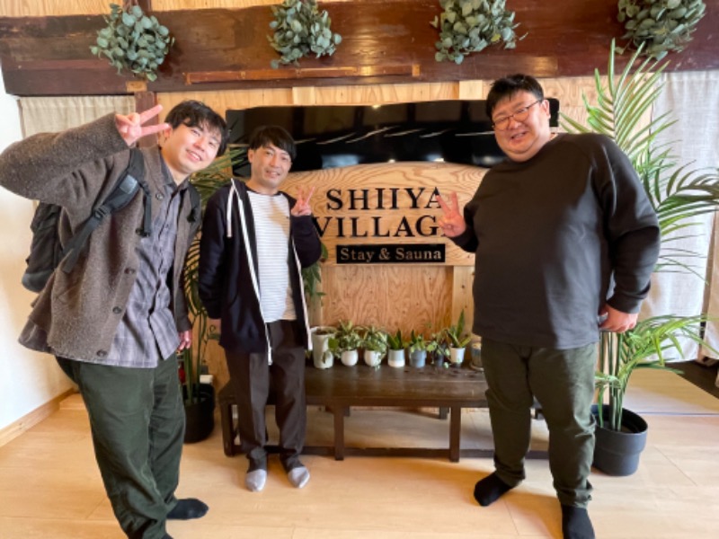 サウナ越しの私の世界さんのSHIIYA VILLAGEのサ活写真