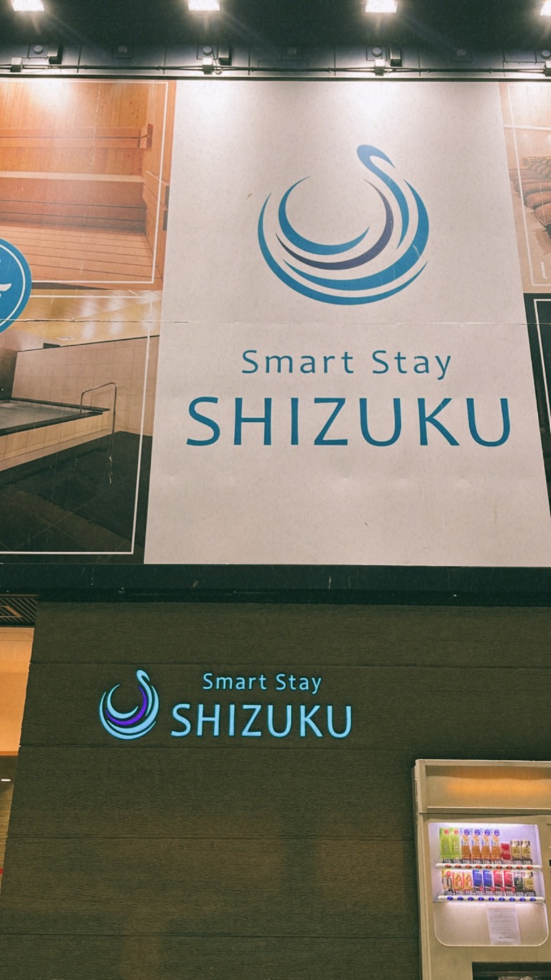 こーいちろうさんのSmart Stay SHIZUKU 上野駅前のサ活写真