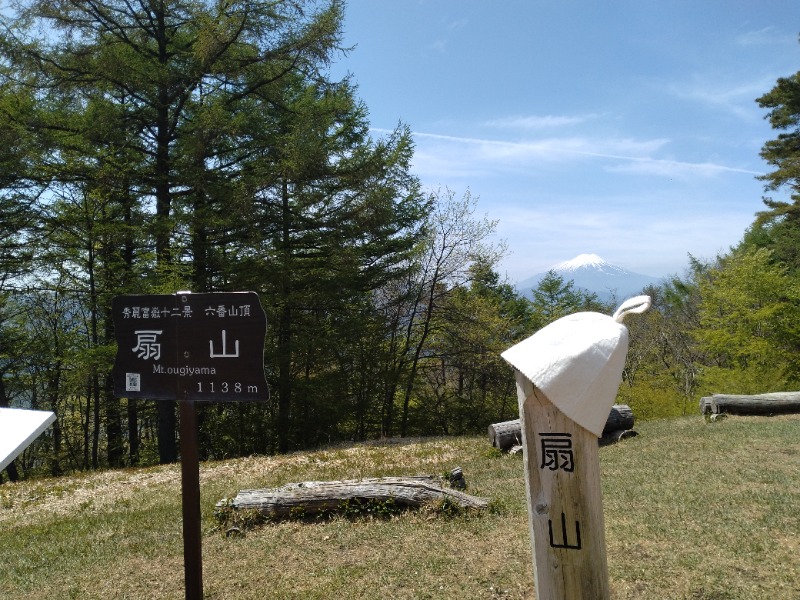 耳目さんの竜泉寺の湯 八王子みなみ野店のサ活写真