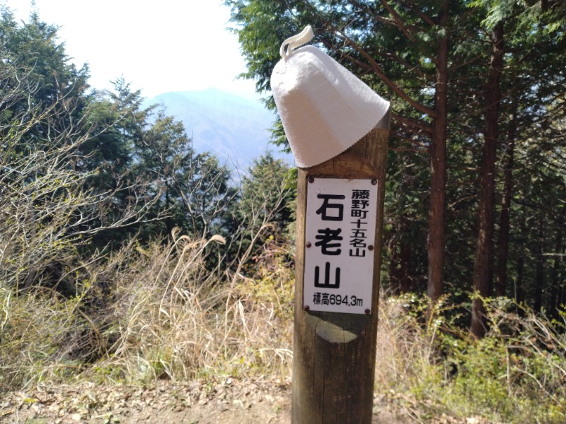 耳目さんの相模・下九沢温泉 湯楽の里のサ活写真