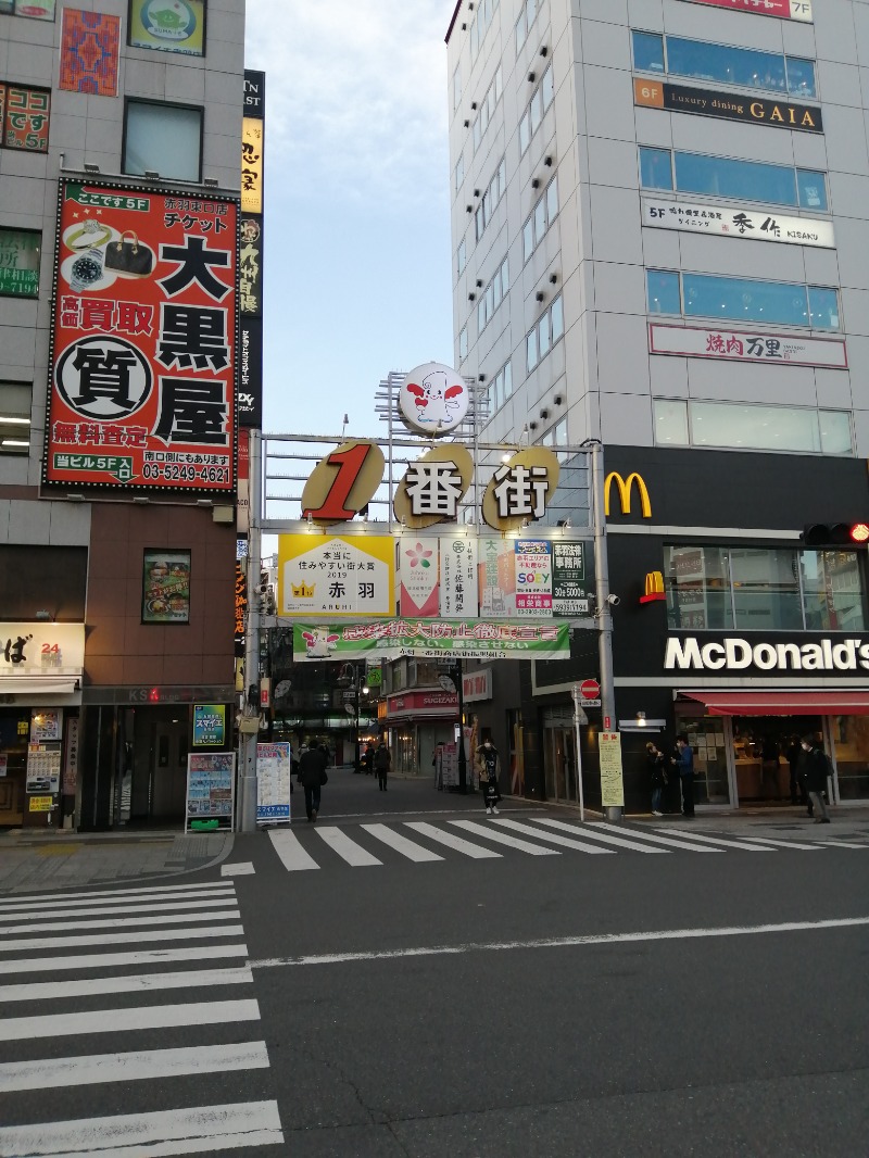 出張サウナ族さんのカプセルホテル&サウナ コスモプラザ赤羽のサ活写真