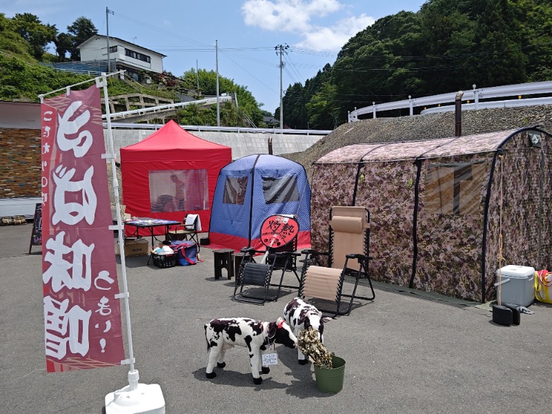 異国のTOPおっさんさんの唐桑御殿つなかん サウナのサ活写真