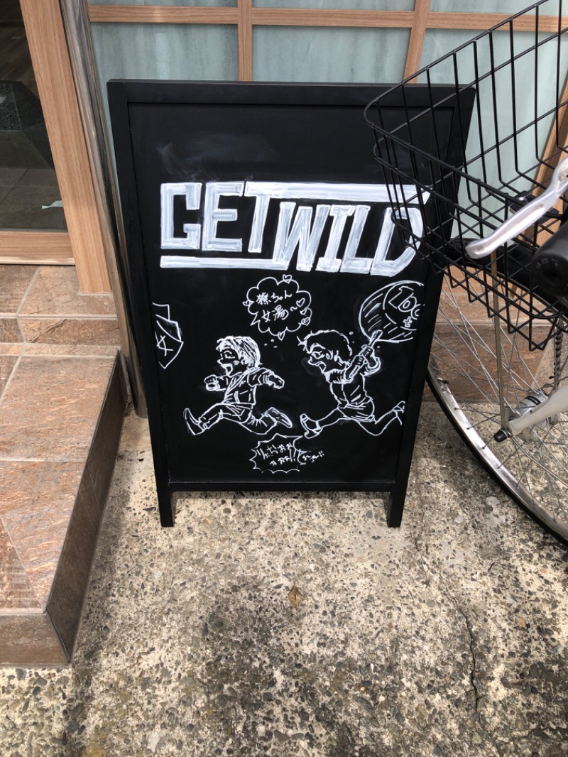 SHINOBIさんのCOCOFURO たかの湯のサ活写真