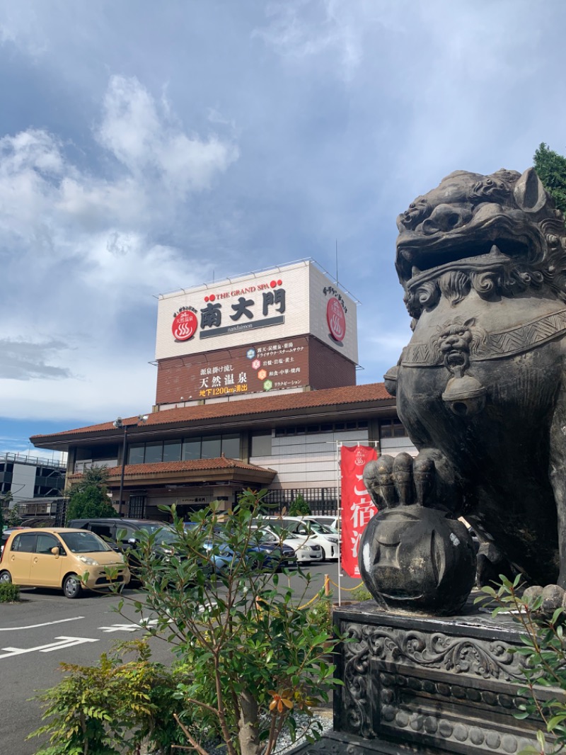 しえろん🌱サウナ女子🧖‍♀️さんのザ・グランドスパ南大門のサ活写真