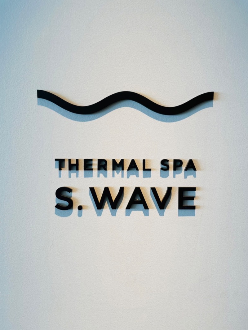 しえろん🌱サウナ女子🧖‍♀️さんの大磯プリンスホテル THERMAL SPA S.WAVEのサ活写真