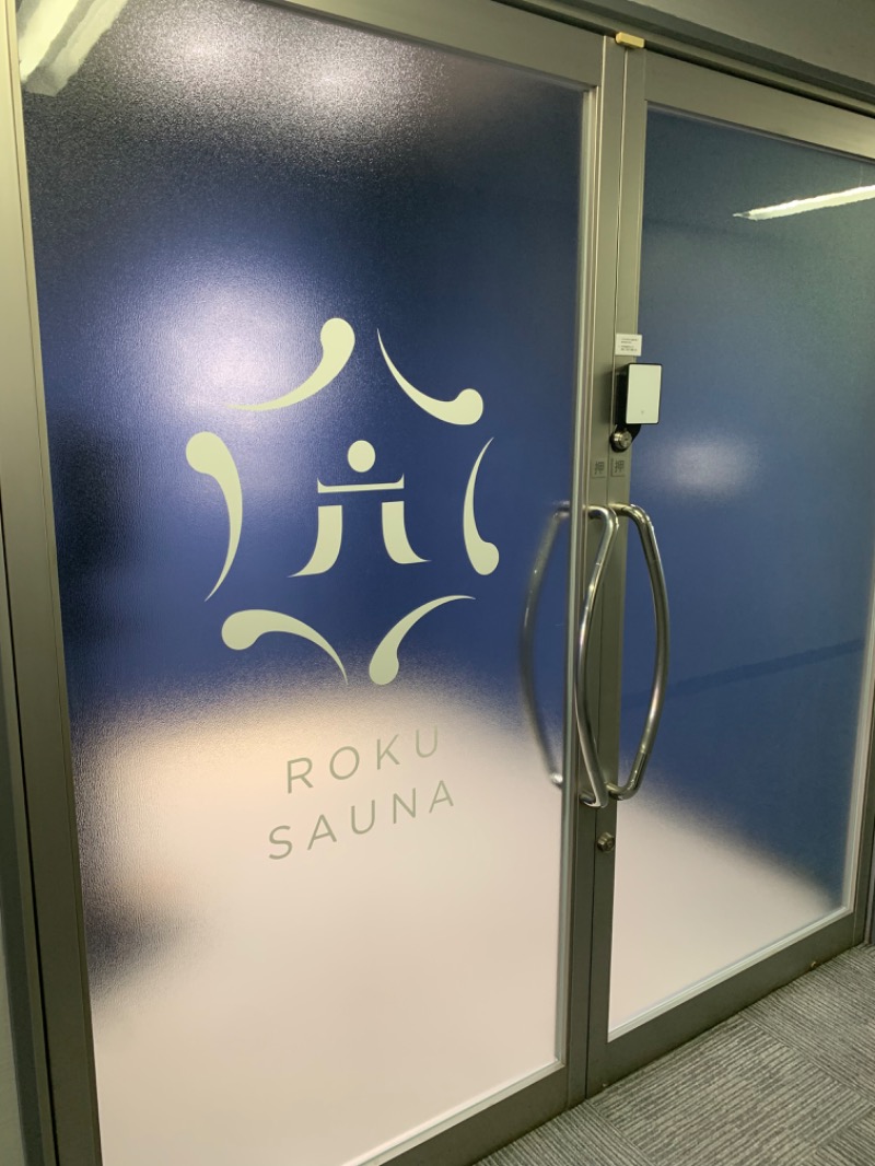 しえろん🌱サウナ女子🧖‍♀️さんのROKU SAUNA(ロクサウナ)大宮与野店のサ活写真