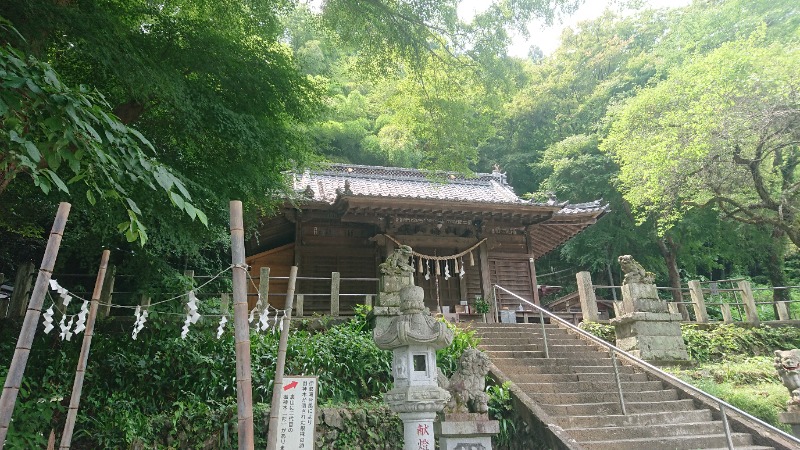 まささんの京王高尾山温泉 極楽湯のサ活写真