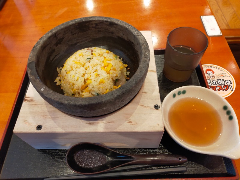 サウナ新参者さんのSAUNA&SPA 湯花楽秦野店のサ活写真