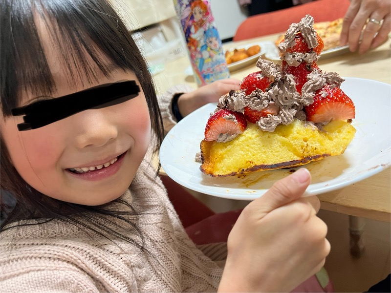 みつおさんの宇都宮天然温泉 ベルさくらの湯のサ活写真