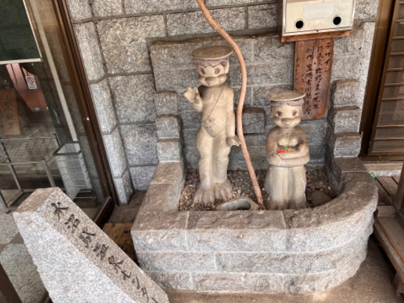 みつおさんの毎日サウナ 前橋本店のサ活写真