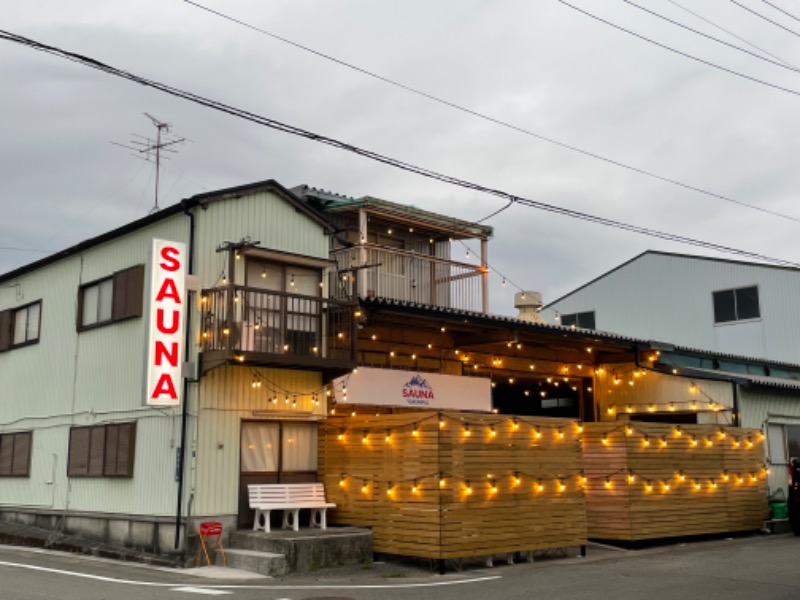 じあんぴさんのSAUNA グリンピアのサ活写真