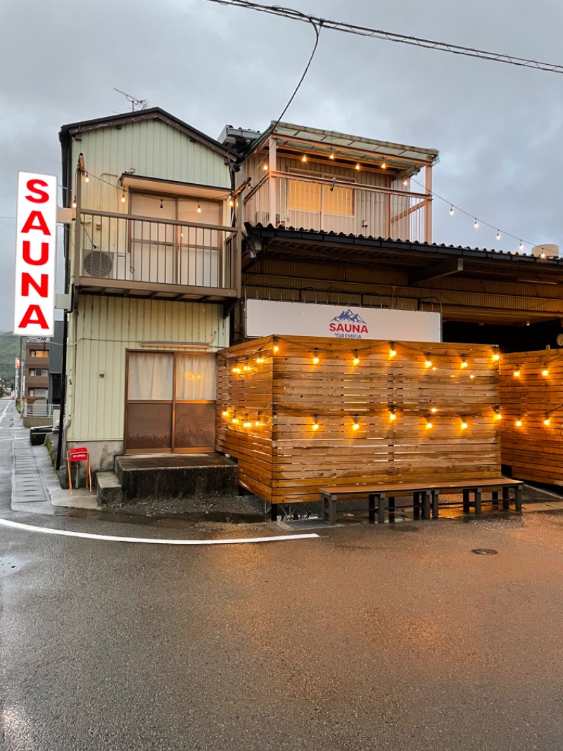 じあんぴさんのSAUNA グリンピアのサ活写真