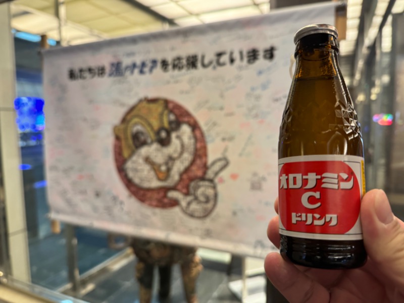 じゃむさんのなにわ健康ランド 湯〜トピアのサ活写真