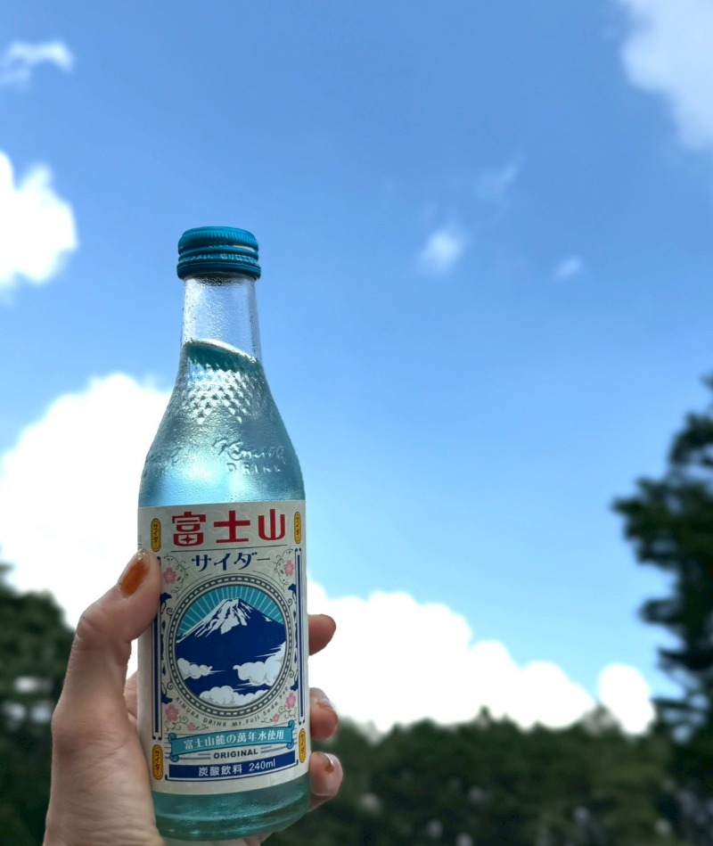 しまたろうさんのホテルマウント富士のサ活写真