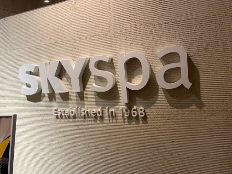 KazuhoさんのスカイスパYOKOHAMAのサ活写真