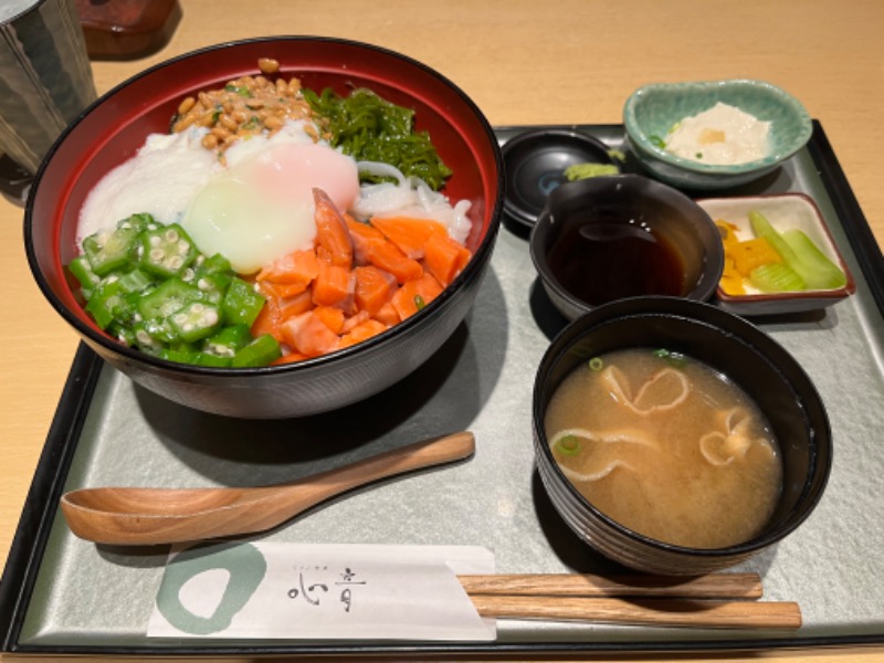 綱島源泉 湯けむりの庄[横浜市]のサウナ飯（サ飯）の記録一覧 - サウナ