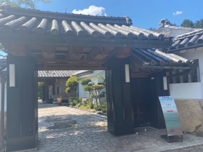 みんみんさんの福知山温泉 養老の湯のサ活写真