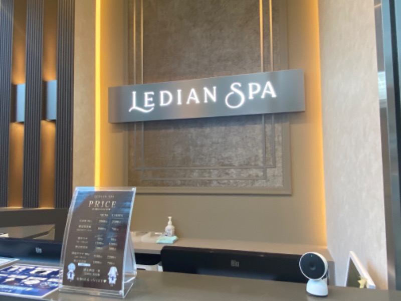 みんみんさんのLedian Spa Ebisu (レディアンスパ恵比寿)のサ活写真