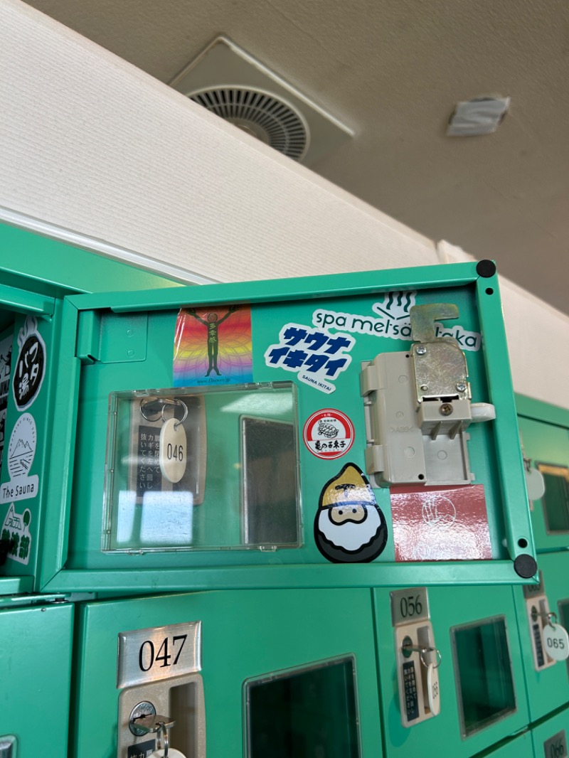 もこさんのユーランドホテル八橋のサ活写真