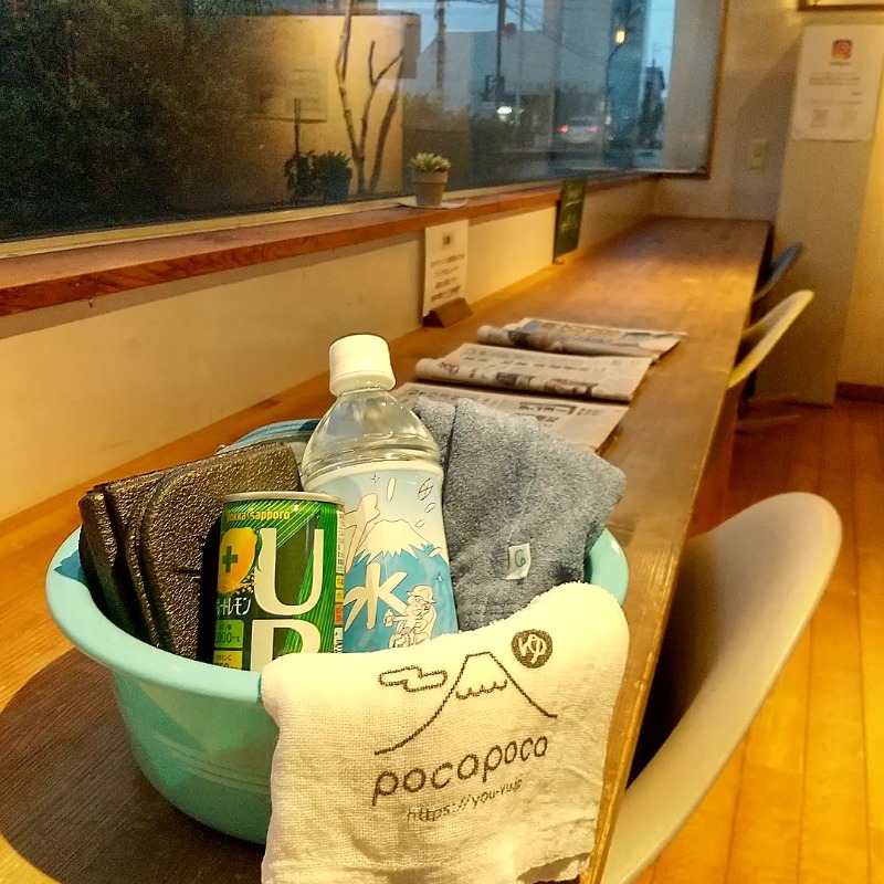 ねむさんの諸江の湯のサ活写真