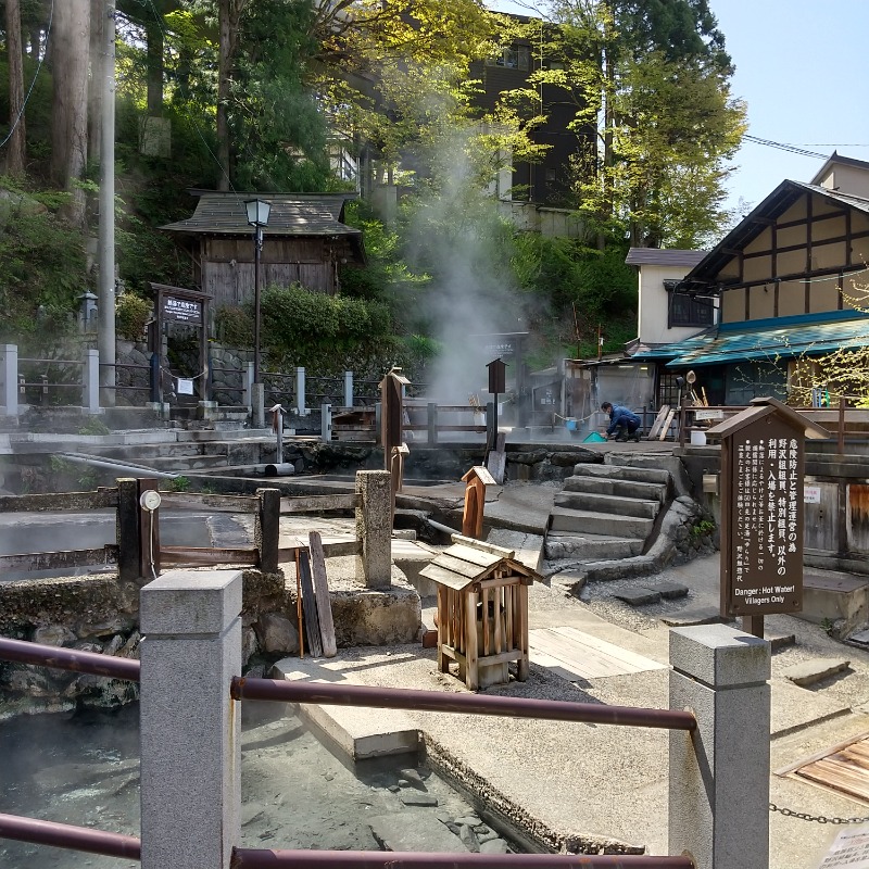 ねむさんの金城温泉元湯のサ活写真