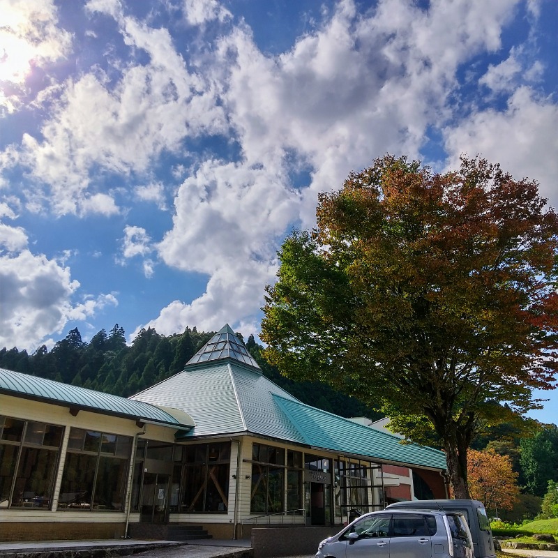 ねむさんのかわだ温泉 ラポーゼ かわだのサ活写真