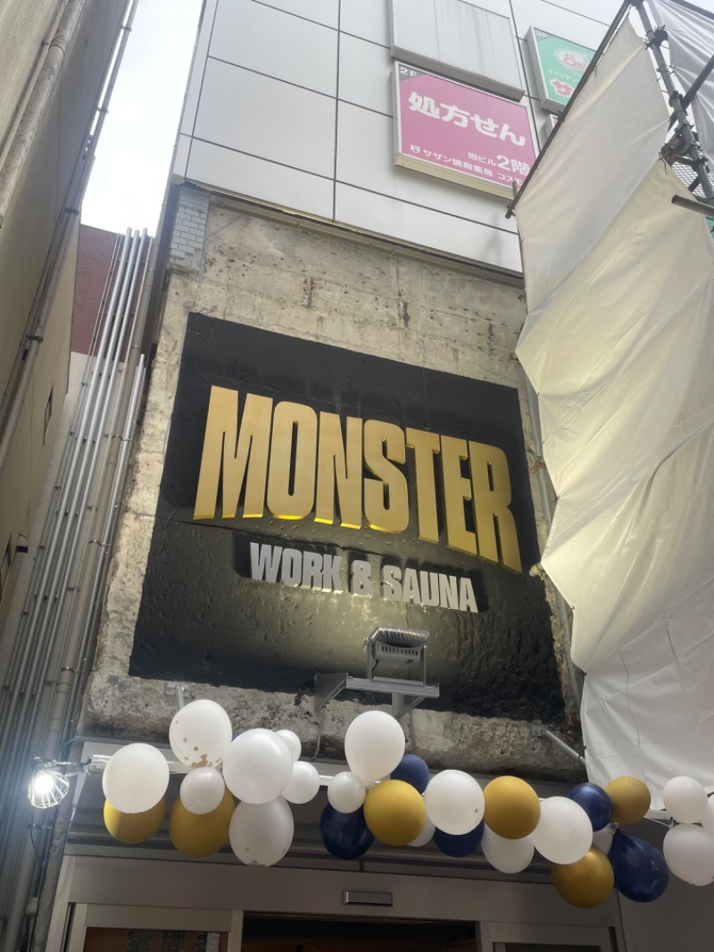 SさんのMONSTER WORK & SAUNAのサ活写真